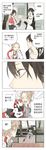  2girls 5koma basketball_court black_hair cellphone chinese comic fist_bump highres long_hair multiple_girls phone qi_fang running smartphone sun_jing tamen_de_gushi tanjiu translated 