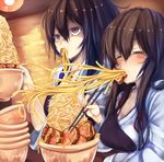  =_= akagi_(kantai_collection) beef black_hair blush bowl brown_eyes closed_eyes eating food japanese_clothes jirou_(ramen) kaga_(kantai_collection) kantai_collection kimono long_hair meat miko monikano multiple_girls muneate noodles ramen sweat upper_body 