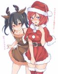  animal_costume animal_ears antlers belt black_hair blush breasts capelet choker fur_trim love_live! love_live!_school_idol_project makita_(twosidegekilove) medium_breasts multiple_girls nishikino_maki purple_eyes red_eyes red_hair reindeer_antlers reindeer_costume reindeer_ears santa_costume skirt skirt_tug smile thighhighs translated twintails yazawa_nico 