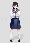  black_hair blue_eyes ishizaki_hiroki long_hair original school_uniform serafuku skirt solo standing translation_request 