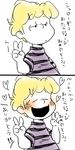  2koma blonde_hair blush charles_schulz_(style) closed_eyes comic double_v heart highres male_focus open_mouth peanuts schroeder shirt smile solo striped striped_shirt translated uriko_(botannabe) v 