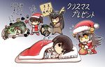  =_= akagi_(kantai_collection) alternate_costume animal_costume box brown_eyes brown_hair chibi christmas flying_sweatdrops futon gift gift_box grey_hair haruna_(kantai_collection) hat hisahiko kaga_(kantai_collection) kantai_collection long_hair lying multiple_girls nagato_(kantai_collection) prank reindeer_costume santa_costume santa_hat scallop sea_urchin seaweed seiza side_ponytail sitting sleeping starfish sweat translated wheelbarrow yellow_eyes zuikaku_(kantai_collection) 