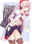  akashi_(kantai_collection) box brown_legwear christmas crane gift gift_box hair_ribbon highres ishikkoro juliet_sleeves kantai_collection long_hair long_sleeves machinery neckerchief open_mouth panties pantyshot pantyshot_(standing) pink_hair puffy_sleeves ribbon santa_costume school_uniform serafuku shirt skirt skirt_lift solo standing thighhighs translated underwear very_long_hair white_panties yellow_eyes 