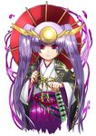  androgynous bangs blunt_bangs closed_mouth hakama haori headpiece holding holding_umbrella japanese_clothes katana kei_(keiclear) long_hair looking_at_viewer oriental_umbrella purple_hair purple_hakama puzzle_&amp;_dragons simple_background solo sword twintails umbrella v-shaped_eyebrows weapon white_background wide_sleeves yomi_(p&amp;d) 