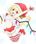  :d armpits blonde_hair boots christmas fang flandre_scarlet full_body gloves hat highres komiru long_hair looking_at_viewer navel open_mouth red_eyes red_footwear red_gloves red_skirt santa_boots santa_hat side_ponytail simple_background skirt smile solo striped striped_legwear thighhighs touhou white_background wings 