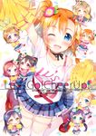  ;d aqua_eyes arm_up ayase_eli black_hair blue_eyes blush brown_hair cheerleader chibi cover cover_page doujin_cover flower grin hair_flower hair_ornament hairband happy_maker! highres hoshizora_rin koizumi_hanayo kousaka_honoka long_hair love_live! love_live!_school_idol_project meito_(maze) minami_kotori multiple_girls neck_ribbon nishikino_maki one_eye_closed one_side_up open_mouth orange_hair pom_poms ponytail purple_eyes purple_hair red_eyes red_hair ribbon shirt short_hair skirt smile sonoda_umi sparkle sweat t-shirt thigh_strap toujou_nozomi twintails white_legwear yazawa_nico yellow_eyes 