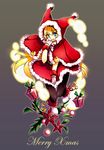  alternate_costume artist_request black_legwear blonde_hair blue_eyes boots christmas collet_brunel commentary flower gift light_particles long_hair merry_christmas pantyhose poinsettia pom_pom_(clothes) ribbon santa_boots santa_costume solo tales_of_(series) tales_of_symphonia 