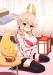  animal animal_ears bed black_legwear blush breast_hold breasts cleavage fate/extra fate/extra_ccc fate_(series) fox fox_ears fox_tail jewelry kitsune_udon kurikara large_breasts long_hair pendant pillow pink_hair shorts sitting solo table tail tamamo_(fate)_(all) tamamo_no_mae_(fate) thighhighs twintails wariza yellow_eyes 