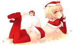  aki_minoriko aki_shizuha alternate_costume ass blonde_hair blush boots breasts christmas elbow_gloves gloves hat leaf looking_at_viewer medium_breasts minigirl multiple_girls red_gloves sack santa_hat shin_(new) short_hair siblings simple_background sisters skirt thigh_boots thighhighs touhou white_background yellow_eyes |_| 