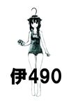  ahoge alternate_costume braid can gouta_(nagishiro6624) greyscale hair_flaps hair_ornament hair_over_shoulder highres kantai_collection long_hair monochrome number_pun remodel_(kantai_collection) school_swimsuit shigure_(kantai_collection) single_braid sketch skirt smile solo swimsuit translated 