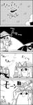  4koma ? animal_ears arms_up boots bow box broom c: cat_ears chen closed_eyes comic commentary eyes fake_facial_hair fake_mustache gift gift_box greyscale hair_bow hair_ribbon hat highres kaenbyou_rin kaenbyou_rin_(cat) kirisame_marisa long_hair lying mob_cap monochrome open_mouth ribbon riding santa_hat scarf short_hair sleeping smile tani_takeshi touhou translated waking_up yakumo_yukari yukkuri_shiteitte_ne 