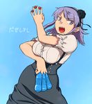  between_fingers blue_background bottle breasts dagashi_kashi dual_wielding flower gem hair_flower hair_ornament hairband high-waist_skirt holding large_breasts long_skirt purple_eyes purple_hair shidare_hotaru short_hair skirt solo suspenders tsukudani_(coke-buta) 