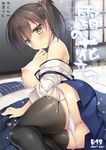  bare_shoulders between_breasts black_legwear blush breasts brown_hair cover cover_page doujin_cover hand_between_breasts japanese_clothes kaga_(kantai_collection) kantai_collection kimono kimono_pull large_breasts looking_at_viewer lying motomiya_mitsuki nipples on_side short_hair side_ponytail skirt solo sweat thighhighs translation_request yellow_eyes 