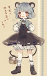  animal animal_ears basket bloomers blush boots capelet dress full_body grey_hair jewelry long_sleeves md5_mismatch mouse mouse_ears mouse_tail nazrin necklace open_mouth red_eyes short_hair simple_background socks solo tail text_focus touhou translated underwear white_legwear yujup 