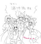  5girls bad_id bad_pixiv_id genderswap genderswap_(ftm) hand_on_another's_shoulder hata_no_kokoro hijiri_byakuren hug kaku_seiga mononobe_no_futo multiple_girls ponytail shimana_(cs-ts-az) smile soga_no_tojiko sweatdrop touhou toyosatomimi_no_miko 