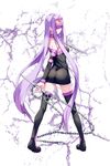  ass blindfold chain dagger fate/stay_night fate_(series) from_behind highres long_hair maoxingzhe nameless_dagger purple_hair rider solo very_long_hair weapon 