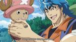  animated animated_gif blue_hair crossover dream_9_toriko_x_one_piece_x_dragon_ball_z_super_collaboration_special one_piece tony_tony_chopper toriko toriko_(series) 