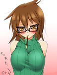  aussa breasts brown_eyes brown_hair duel_monster food glasses highres kiramashi_(satsujinki) looking_at_viewer medium_breasts pocky ribbed_sweater short_hair sleeveless sleeveless_turtleneck solo sweater turtleneck yuu-gi-ou 