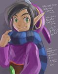  black_hair cha_kuro_(limo) green_eyes hat hood male_focus pointy_ears ravio rupee scarf solo spoilers the_legend_of_zelda the_legend_of_zelda:_a_link_between_worlds translation_request tunic 