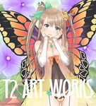  blush brown_hair butterfly_wings cameltoe flower green_eyes hair_ornament hands_on_own_chest jewelry long_hair looking_at_viewer open_mouth original solo tanaka_takayuki two_side_up wings 