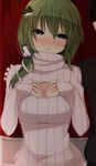  1girl arm_around_shoulder blush breasts chimunge cleavage cleavage_cutout couple frog_hair_ornament green_hair hair_ornament hands_on_own_chest hetero highres kochiya_sanae large_breasts long_sleeves meme_attire open-chest_sweater ribbed_sweater snake_hair_ornament sweater touhou turtleneck 