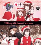  1boy 6+girls admiral_(kantai_collection) admiral_arisugawa alternate_costume bell bell_collar black_hair blue_hair brown_eyes brown_hair cat_tail christmas collar dated detached_sleeves double_bun fur_trim gloves hair_ornament hat japanese_clothes kantai_collection kasumi_(kantai_collection) long_hair merry_christmas military military_hat military_uniform multiple_girls nagato_(kantai_collection) nagomi_(mokatitk) naka_(kantai_collection) naval_uniform peaked_cap puffy_short_sleeves puffy_sleeves red_gloves ryuujou_(kantai_collection) santa_costume santa_hat short_hair short_sleeves side_ponytail silver_hair souryuu_(kantai_collection) spoken_squiggle squiggle tail thought_bubble twintails twitter_username uniform yamashiro_(kantai_collection) 