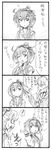  2girls 4koma :d ;o amatsukaze_(kantai_collection) bbb_(friskuser) check_translation choker comic crossed_arms flying_sweatdrops greyscale hair_tubes hairband highres kantai_collection long_hair monochrome multiple_girls one_eye_closed open_mouth school_uniform serafuku smile spoken_exclamation_mark sweat tokitsukaze_(kantai_collection) translated translation_request twintails two_side_up 