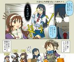  :t adjusting_eyewear akebono_(kantai_collection) apron ashigara_(kantai_collection) bell black_hair boots box brown_hair camouflage camouflage_apron cardboard_box comic eating flower food glasses gloves hair_bell hair_flower hair_ornament hands_together heart jingle_bell kantai_collection multiple_girls nagato_(kantai_collection) ooyodo_(kantai_collection) pleated_skirt purple_hair side_ponytail skirt suetake_(kinrui) thigh_boots thighhighs translated white_gloves yamato_(kantai_collection) |_| 