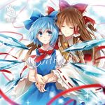  album_cover ascot blue_dress blue_eyes blue_hair bow brown_hair cirno closed_eyes cover detached_sleeves dress hagiwara_rin hair_ornament hair_ribbon hair_tubes hakurei_reimu hug hug_from_behind ice ice_wings japanese_clothes long_sleeves looking_at_another miko multiple_girls parted_lips puffy_sleeves ribbon shirt short_sleeves smile sparkle text_focus touhou wide_sleeves wings 
