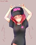  \m/ arms_up baseball_cap blush closed_eyes dated hat highres love_live! love_live!_school_idol_project nico_nico_nii nishikino_maki nose_blush red_hair shirt short_hair short_sleeves simple_background solo t-shirt yu-ta 