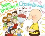  3boys 6+girls artist_name birthday black_hair blanket blonde_hair blush bouquet bow brother_and_sister brown_hair charles_schulz_(style) charlie_brown closed_eyes crossed_arms dated dress flower freckles glasses hair_bow instrument linus_van_pelt lucy_van_pelt marcie_(peanuts) multiple_boys multiple_girls open_mouth patty_(peanuts) peanuts peppermint_patty piano sally_brown schroeder shirt short_hair siblings smile snoopy striped striped_shirt uriko_(botannabe) violet_gray 