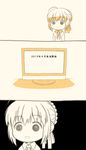  :o ahoge artoria_pendragon_(all) blank_eyes comic commentary fate/stay_night fate_(series) monochrome open_mouth saber simple_background solid_circle_eyes solo television translated tsukumo 