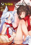  ;o animal_ears blue_eyes blush bobby_socks breasts brown_hair cover cover_page doujin_cover fang fox_ears fox_tail gloves hair_between_eyes highres long_hair looking_at_viewer medium_breasts multiple_girls navel one_eye_closed original panties red_eyes roke scarf short_hair side-tie_panties sitting small_breasts socks tail topless twintails underwear white_background white_gloves white_legwear 