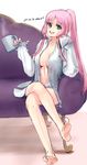  alternate_hairstyle aria barefoot breasts convenient_leg couch crossed_legs cup drawfag green_eyes hair_tubes highres long_hair looking_at_viewer mizunashi_akari mug naked_shirt no_bra open_clothes open_shirt ponytail shirt sideboob sitting sleeves_past_wrists soles solo toes unbuttoned white_shirt 