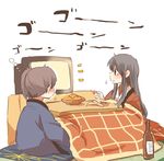  akagi_(kantai_collection) alternate_costume black_eyes black_hair blush bottle bowl brown_hair eating food fruit kaga_(kantai_collection) kantai_collection kotatsu long_hair mandarin_orange mattress multiple_girls open_mouth pillow rebecca_(keinelove) short_hair side_ponytail sitting table television watching_television wine_bottle 