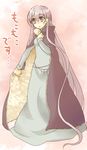 absurdly_long_hair belly_chain blue_dress cloak dress fire_emblem fire_emblem:_fuuin_no_tsurugi full_body hand_on_own_chest jewelry long_hair purple_background purple_eyes purple_hair serina_ranshi simple_background sofiya solo translation_request very_long_hair 
