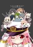  ahoge akigumo_(kantai_collection) amatsukaze_(kantai_collection) black_hair black_panties blonde_hair blue_eyes blush braid brown_eyes brown_hair chibi cover cover_page doujin_cover dress elbow_gloves female_admiral_(kantai_collection) glasses gloves green_eyes green_hair grey_hair grin hair_ornament hair_over_one_eye hair_ribbon hair_tubes hairband hand_on_headwear hayashimo_(kantai_collection) kantai_collection kiyoshimo_(kantai_collection) long_hair looking_at_viewer makigumo_(kantai_collection) military military_uniform mole mole_under_mouth multicolored_hair multiple_girls naganami_(kantai_collection) naval_uniform one_eye_closed open_mouth panties pantyhose pink_eyes pink_hair ponytail rensouhou-chan rensouhou-kun ribbon sailor_collar sailor_dress school_uniform shimakaze_(kantai_collection) short_hair silver_hair single_braid skirt sleeves_past_wrists smile striped striped_legwear thighhighs two_side_up underwear uniform very_long_hair vest white_gloves yellow_eyes yuncha yuugumo_(kantai_collection) 
