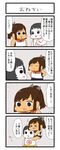  4koma bow check_translation comic gaiko_kujin hair_bow highres i-401_(kantai_collection) kantai_collection maru-yu-san maru-yu_(kantai_collection) multiple_girls sailor_collar school_swimsuit short_ponytail simple_background swimsuit swimsuit_under_clothes translated translation_request 