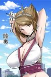 armpits arms_up breasts brown_eyes brown_hair cleavage cloud day highres huge_breasts kantai_collection looking_at_viewer mutsu_(kantai_collection) short_hair sky smile solo torii5011 