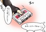  cassette_tape comic holding kantai_collection nagato_(kantai_collection) tanaka_kusao translated 