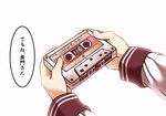  cassette_tape comic hibiki_(kantai_collection) holding kantai_collection tanaka_kusao translated verniy_(kantai_collection) 
