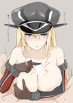  1girl bare_shoulders bismarck_(kantai_collection) blonde_hair blue_eyes breast_hold breasts censored collarbone detached_sleeves grey_background hat hetero kantai_collection kichihachi large_breasts looking_at_viewer nipples paizuri peaked_cap penis pov sweat translation_request 