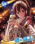  beamed_eighth_notes blue_eyes brown_hair card_(medium) character_name character_signature detached_sleeves food idolmaster idolmaster_million_live! looking_at_viewer maid_headdress musical_note nontraditional_miko official_art ponytail satake_minako smile snowing solo 