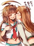  ahoge brown_hair kantai_collection kuma_(kantai_collection) long_hair mataichi_mataro multiple_girls necktie ooi_(kantai_collection) school_uniform serafuku translated yuri 