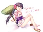  :o akebono_(kantai_collection) apron barefoot bell blush broom collarbone floral_print flower full_body geta hair_bell hair_flower hair_ornament japanese_clothes jingle_bell kantai_collection kimono long_hair looking_at_viewer off_shoulder open_mouth purple_eyes purple_hair sandals shitty_admiral_(phrase) shoes short_kimono side_ponytail simple_background single_sandal single_shoe solo tasuki translated v-shaped_eyebrows very_long_hair wa_maid white_background youqiniang 