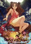 2015 bandaid bandaid_on_pussy boots bow breasts broom broom_riding brown_hair earrings engrish fate/stay_night fate_(series) flying green_eyes happy_new_year high_heel_boots high_heels jewelry legs lingerie lips long_hair long_legs looking_at_viewer looking_down medium_breasts navel negligee new_year no_panties partially_visible_vulva ranguage shuizhanglang smile solo star_(sky) toosaka_rin two_side_up typo underwear 