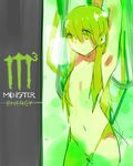  arms_up collarbone copyright_name drink flat_chest green_eyes green_hair hair_censor highres long_hair midriff monster_energy navel original personification seedflare solo submerged very_long_hair 