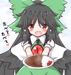  bird_wings black_hair black_wings blush bow capelet curry food hair_bow heart long_hair looking_at_viewer mofu_mofu open_mouth outstretched_arms plate puffy_short_sleeves puffy_sleeves red_eyes reiuji_utsuho short_sleeves smile solo third_eye touhou translated very_long_hair wings 