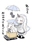  &gt;_&lt; :&lt; ahoge baku_taso blush_stickers box cardboard_box chibi claws closed_eyes dress fur_trim height_difference holding holding_umbrella horn horns kantai_collection long_hair mittens multiple_girls northern_ocean_hime on_box platform_truck pushing rain raincoat red_eyes seaport_hime shinkaisei-kan simple_background sitting sitting_on_box smile standing translated umbrella white_background white_dress white_hair white_skin 