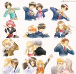  6+girls alan_brad annie_craner annotated black_hair blonde_hair blue_eyes brother_and_sister brown_hair c.m.b. cheek_kiss couple creator_connection elly_francis enari_himeko eva_suktha eyenes_(rocket_man) glasses heart heart_trace hetero kiss long_hair mizuhara_kana mizunashi_you morita_arisato mou_sygirl multiple_boys multiple_girls nagaie_kouroku nagatsuki_yayoi nanase_tatsuki orange_hair ponytail pose q.e.d. r_(rocket_man) rocket_man sakaki_shinra school_uniform short_hair si_sya_mo siblings sid_green touma_sou touma_yuu 